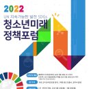 페이퍼포럼