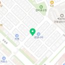 지에스25 고양빌리지점 이미지