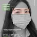 라무르브로우
