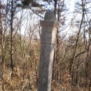 조경 선생 묘 이미지