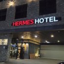 오케이모텔 | 안산 무인텔 한대앞역 모텔 헤르메스 호텔 비즈니스 숙소