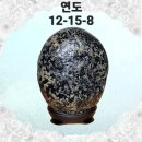 253107 네이버블로그