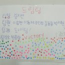 삼성생활예술고등학교 이미지