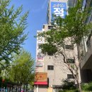 안국역 신점 | 경복궁 대궐할머니