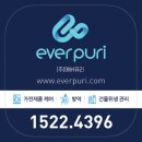 현풍종합가스 - 8779 | 고등학교 차양 지붕 세척 청소 후기