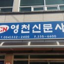 제보넷 이미지