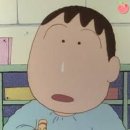 루이튀김