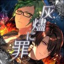 수정레스
