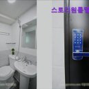 스토리원룸텔 | 서울 종로 고시원, 원룸 - 스토리원룸텔 동대문점 서울 종로 고시원, 편안한 분위기 제공
