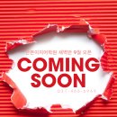 HSK중국어시험 완벽 대비반 이미지