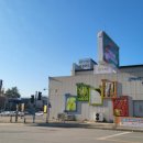 인제 터미널 앞 공원 이미지