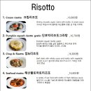 르브와 이미지