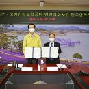 신안군청 이미지