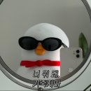 공활