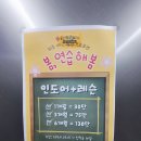 캘리골프클럽 이미지