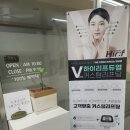 썬블리뷰티