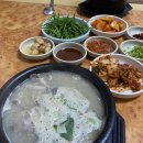 우일순대 네이버블로그