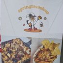 라임해피트리1차 이미지