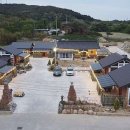 나리길한옥펜션 이미지