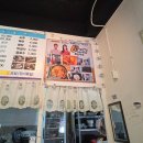 복순이네 이미지