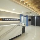 송파간호학원