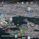 백양산 바람고개 이미지