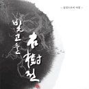 디자인명수 이미지