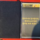 짠비어스 이미지