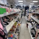 구세군희망나누미 - 6550 | 구세군희망나누미