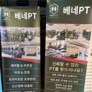 아홉가지약속백석치과의원 네이버블로그