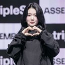에스하트
