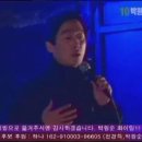 [2011년 10월 22일] 박원순서울시장후보.광화문집중유세.나꼼수4인방 이미지