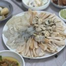 멕시칸치킨성포점