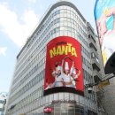 리갈안경 이미지