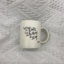예행협동조합