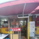 익산 맛집투어 2탄!! 동서네낙지, 풍성제과 솔직후기~~@