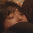수희