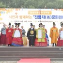 달성문화원공연장 이미지