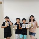 초록빛꿈터 지역아동센터 이미지