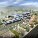 개운동주민센터 이미지