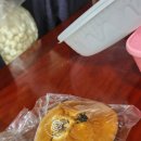 파리바게뜨(화곡곰달래점)