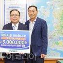 환경에너지솔루션 주식회사 - 3179 | 환경에너지솔루션 주식회사