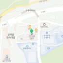 새태평양약국 이미지