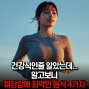 은진광고기획