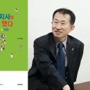 하야북