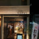 나치 이미지