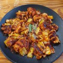 대성쭈꾸미낙지볶음전문점 이미지