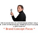 위트커뮤니케이션 네이버블로그