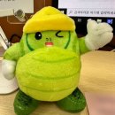 [공기업 인턴 후기] 산업안전보건공단 인턴 후기 | 공기업 체험형 인턴 추천