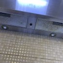 주방후드에서 기름이 뚝뚝뚝 떨어져요 2탄! (민생지원금가능) 이미지